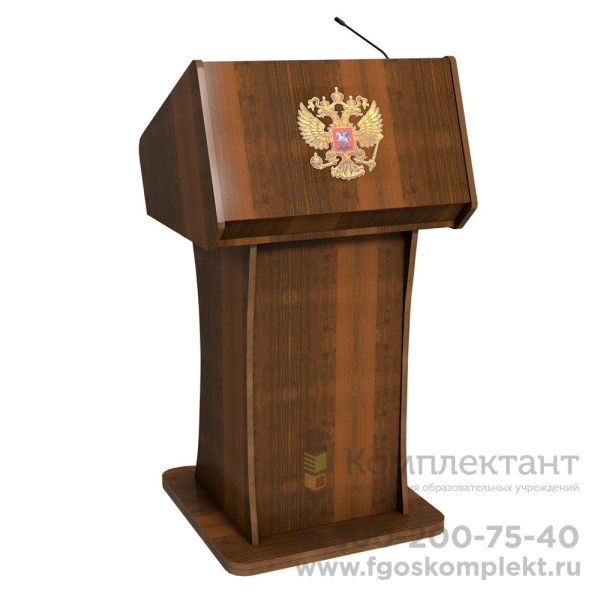 Мультимедийная интерактивная трибуна Academic (Академик)  AVKompleks