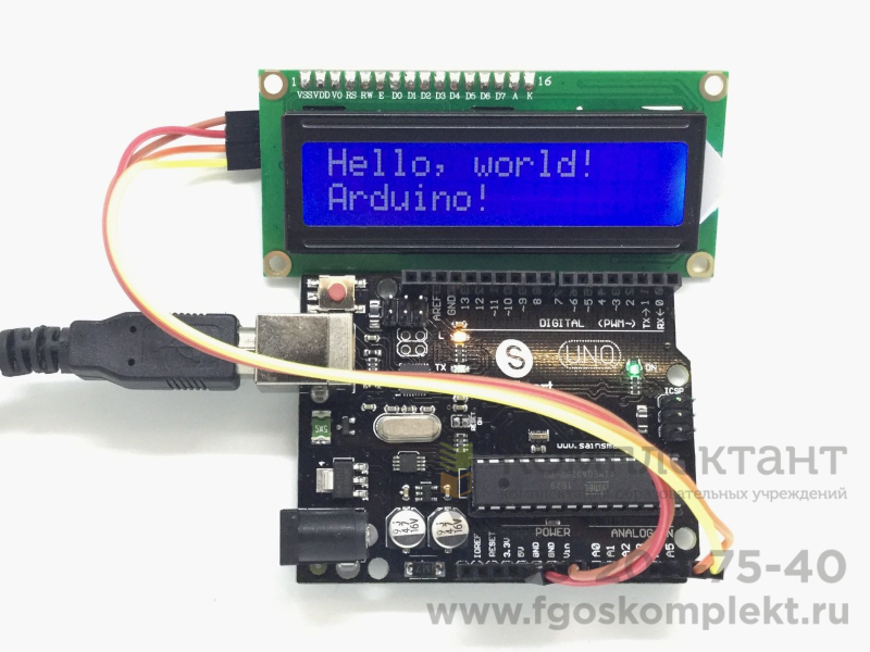 Образовательный набор Arduino Инноватор Макс  (31 готовый урок)