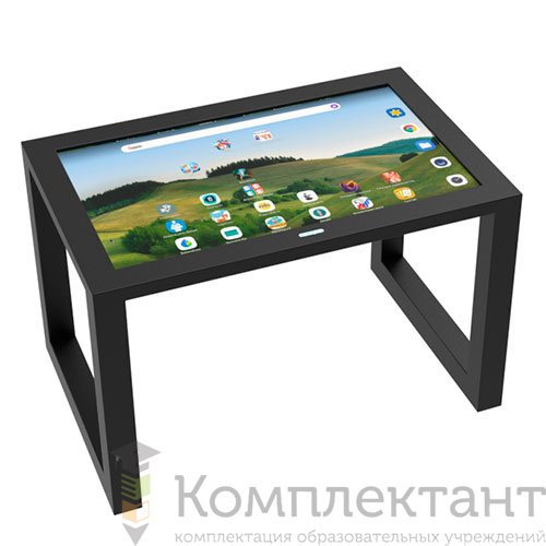Стол интерактивный 32 Дюйма